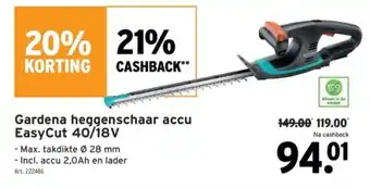 GAMMA Gardena heggenschaar accu EasyCut 40/18V aanbieding