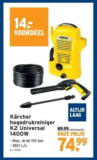 GAMMA Kärcher hogedrukreiniger K2 Universal 1400W aanbieding