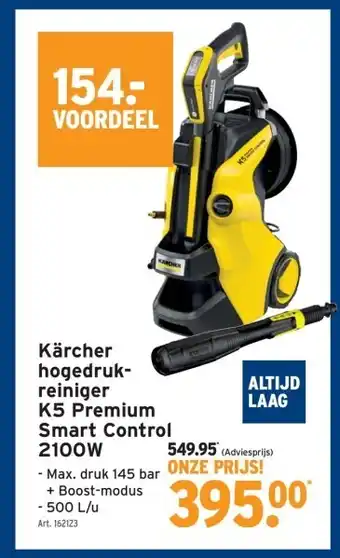 GAMMA Kärcher hogedruk- reiniger K5 Premium Smart Control 2100W aanbieding