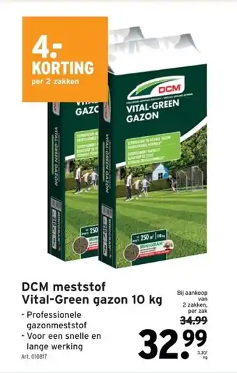 GAMMA DCM meststof Vital-Green gazon 10 kg aanbieding