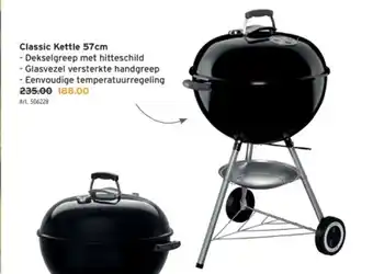 GAMMA Classic Kettle 57cm aanbieding