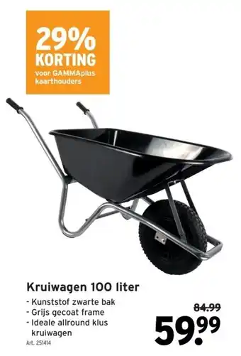 GAMMA Kruiwagen 100 liter aanbieding