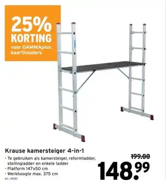 GAMMA Krause kamersteiger 4-in-1 aanbieding
