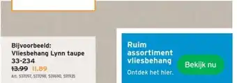 GAMMA Vliesbehang Lynn taupe 33-234 aanbieding