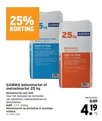 GAMMA GAMMA betonmortel aanbieding