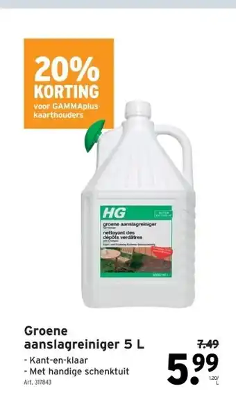 GAMMA Groene aanslagreiniger 5 L aanbieding
