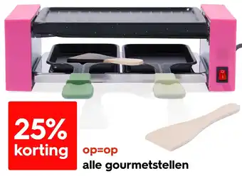 HEMA alle gourmetstellen aanbieding