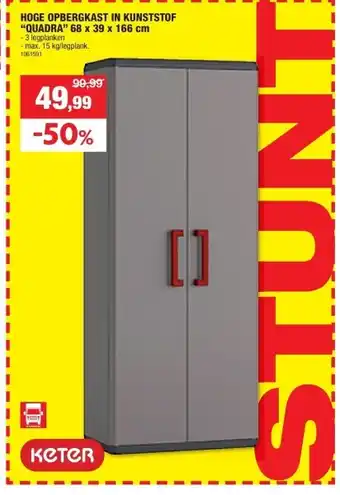 Hubo HOGE OPBERGKAST IN KUNSTSTOF “QUADRA” 68 x 39 x 166 cm aanbieding