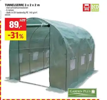 Hubo TUNNELSERRE 3 x 2 x 2 m aanbieding