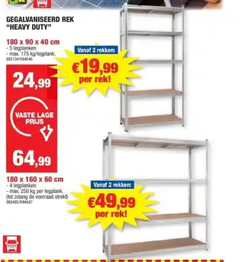 Hubo GEGALVANISEERD REK “HEAVY DUTY” aanbieding