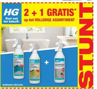 op het VOLLEDIGE ASSORTIMENT