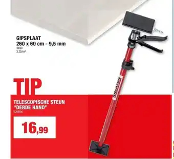 Hubo TELESCOPISCHE STEUN “DERDE HAND” aanbieding