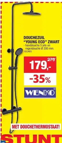 Hubo DOUCHEZUIL “YOUNG ECO” ZWART aanbieding