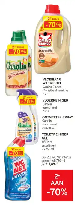TOILETREINIGER GEL WC Net