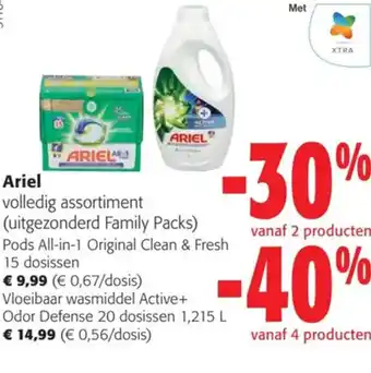 Colruyt Ariel volledig assortiment aanbieding