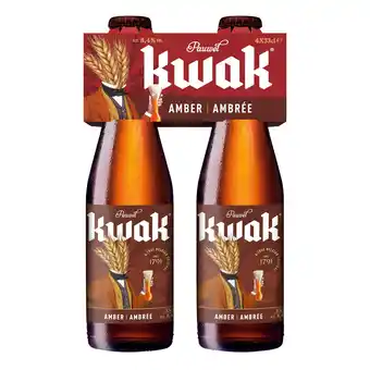 Delhaize Amber bier | 8,4% ALC. | Fles aanbieding