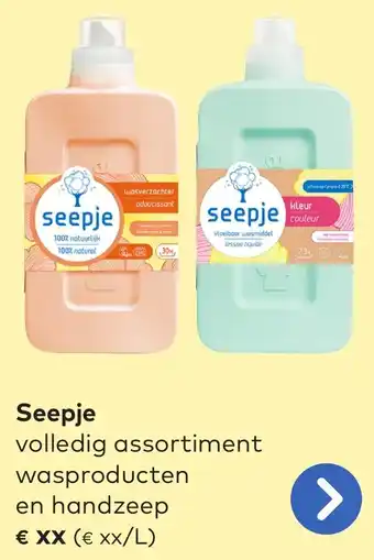 OKay Seepje volledig assortiment wasproducten en handzeep aanbieding