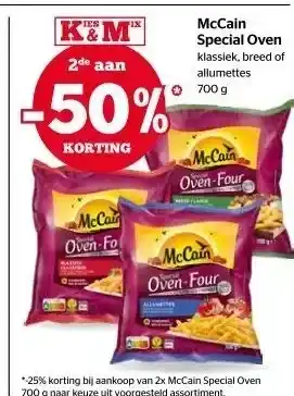 McCain Special Oven