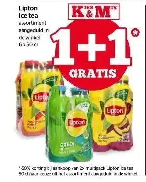 Spar Lipton Ice tea aanbieding
