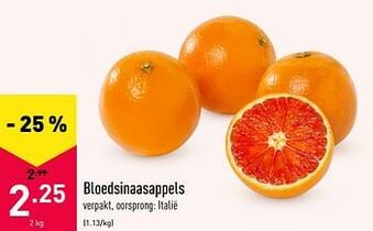 ALDI Bloedsinaasappels aanbieding