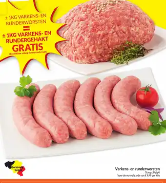 Intermarché Varkens- en runderworsten aanbieding