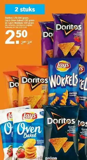 Albert Heijn Doritos lay`s oven baked en lay`s wokkels aanbieding