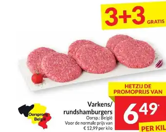 Intermarché Varkens/ rundshamburgers aanbieding