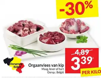Intermarché Orgaanvlees van kip aanbieding