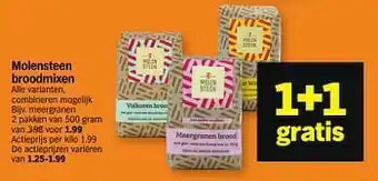 Albert Heijn Meergranen aanbieding