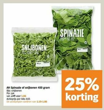Albert Heijn Snijbonen aanbieding