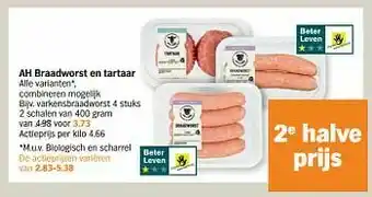 Varkensbraadworst