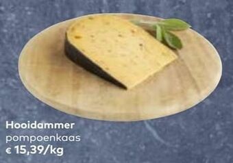 Bio Planet Hooidammer pompoenkaas aanbieding