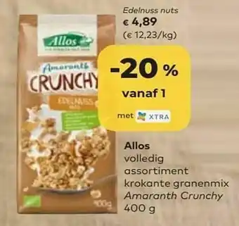 Allos edelnuss nuts