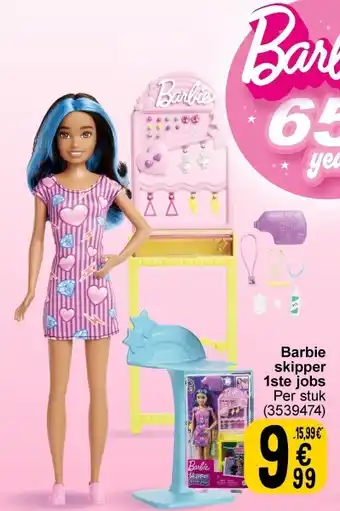 Cora Barbie skipper 1ste jobs aanbieding