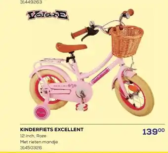 Supra Bazar KINDERFIETS EXCELLENT aanbieding