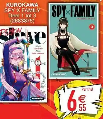 Cora Kurokawa spy x family aanbieding