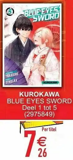 Kurokawa blue eyes sword