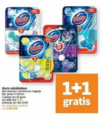 Albert Heijn Glorix toiletblokken power 5 citroen aanbieding