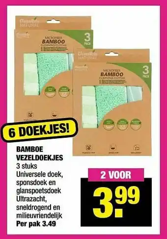Big Bazar Bamboe vezeldoekjes aanbieding