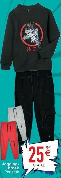 Cora Joggingbroek aanbieding