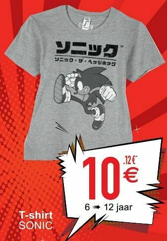 T-shirt sonic