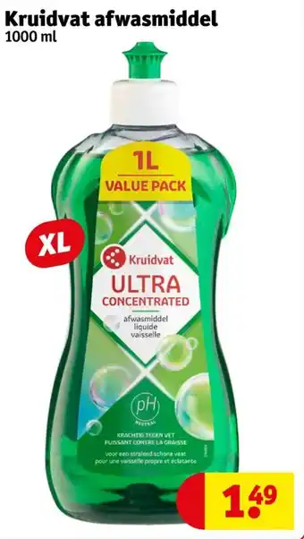 Kruidvat Afwasmiddel 1000 ml aanbieding