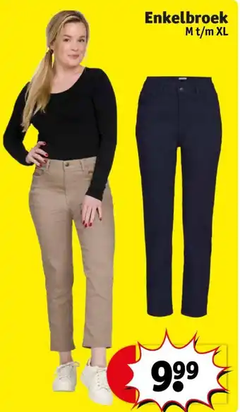 Kruidvat Enkelbroek M t/m XL aanbieding