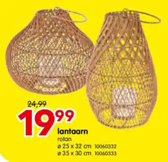 Yess Lantaarn rotan aanbieding