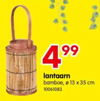 Yess Lantaarn bamboe, 13 x 35 cm aanbieding