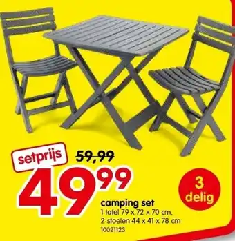 Yess Camping set aanbieding