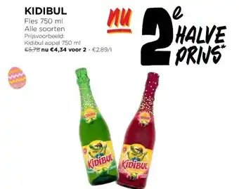 KIDIBUL
