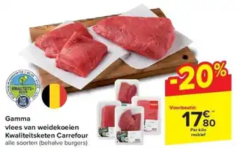 Carrefour Gamma vlees van weidekoeien Kwaliteitsketen Carrefour aanbieding