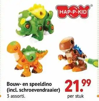 Bouw- En Speeldino