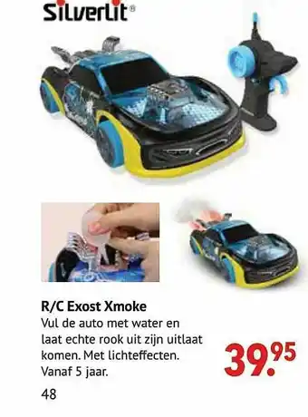 R-c Exost Xmoke